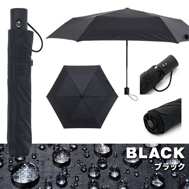 Amvel（アンベル） バグスロウ×アンベル ベリカル 折りたたみ傘 自動