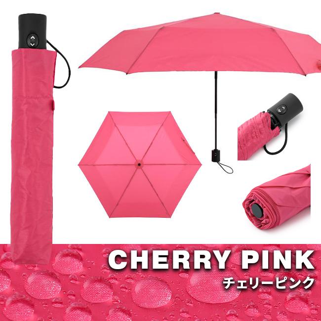 バグスロウ×アンベル ベリカル 折りたたみ傘 自動開閉 ワンタッチ 軽量 耐風 丈夫 A1553 | Amvel | 19