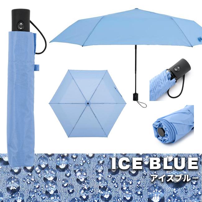 バグスロウ×アンベル ベリカル 折りたたみ傘 自動開閉 ワンタッチ 軽量 耐風 丈夫 A1553 | Amvel | 20