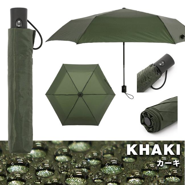 バグスロウ×アンベル ベリカル 折りたたみ傘 自動開閉 ワンタッチ 軽量 耐風 丈夫 A1553 | Amvel | 21