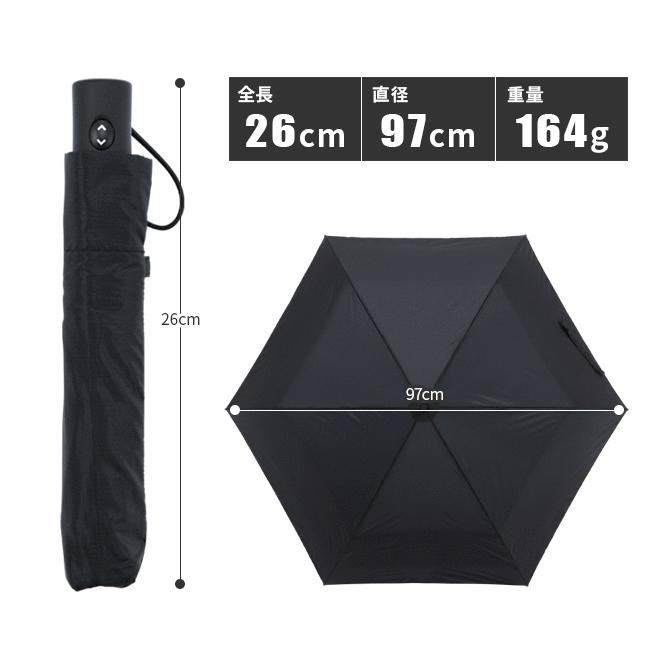 バグスロウ×アンベル ベリカル 折りたたみ傘 自動開閉 ワンタッチ 軽量 耐風 丈夫 A1553 | Amvel | 07