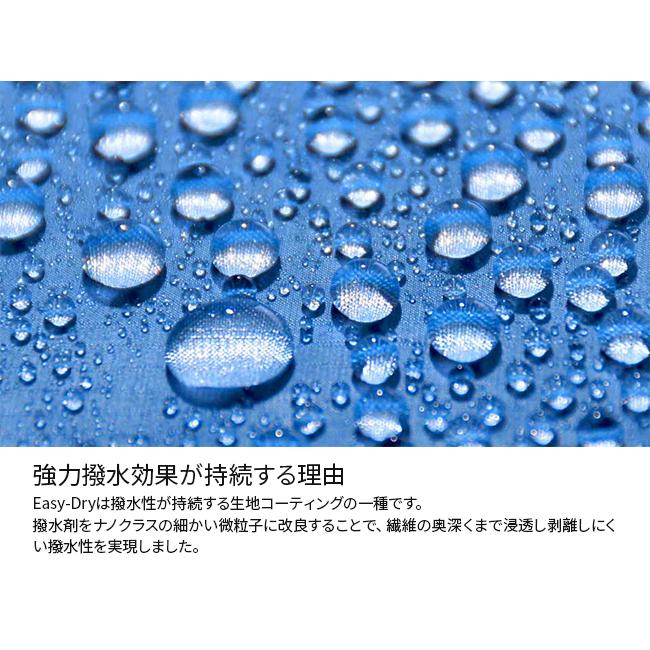 バグスロウ×アンベル ベリカル 折りたたみ傘 自動開閉 ワンタッチ 軽量 耐風 丈夫 A1553 | Amvel | 14