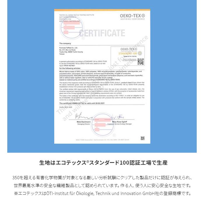 バグスロウ×アンベル カルクト 長傘 晴雨兼用 完全遮光 遮熱 UVカット ヒートブロック bugSlaw A1563 | Amvel | 12