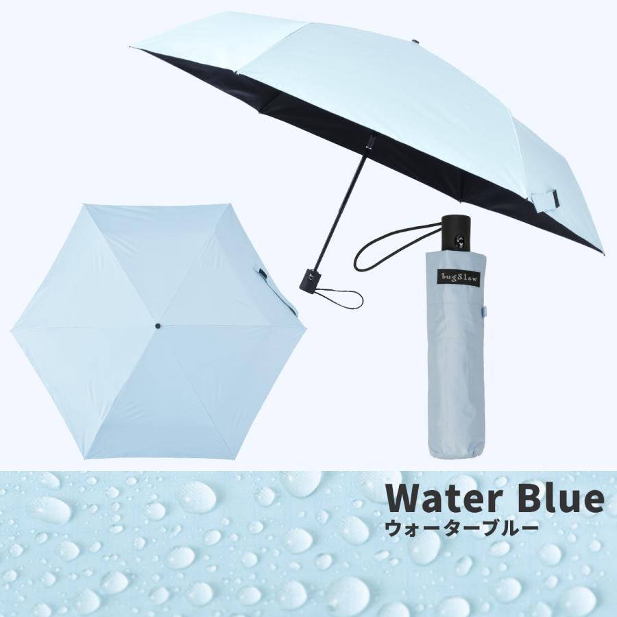 バグスロウ×アンベル ベリカル ヒートブロック 折りたたみ傘 晴雨兼用 自動開閉 日傘 A1569 | Amvel | 06