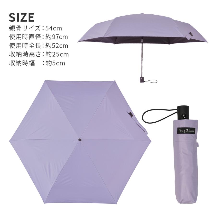 バグスロウ×アンベル ベリカル ヒートブロック 折りたたみ傘 晴雨兼用 自動開閉 日傘 A1569 | Amvel | 08