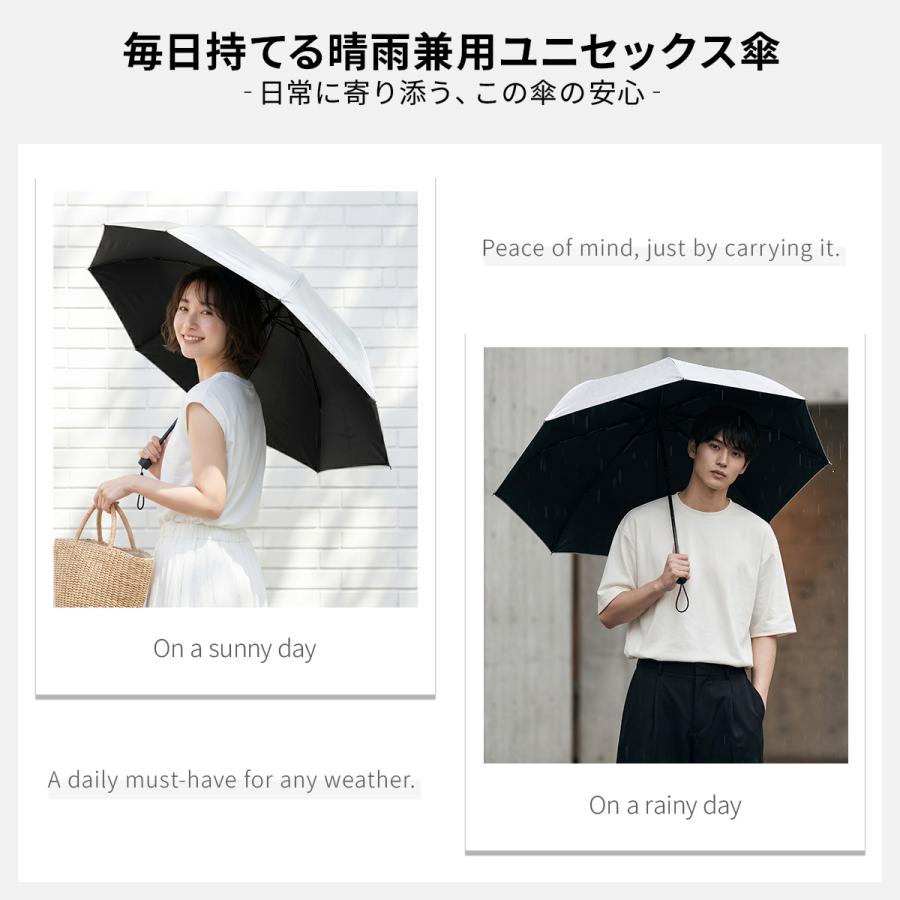 バグスロウ アンベル カルクト ヒートブロック 長傘 晴雨兼用 全天候型 日傘 軽量 完全遮光 遮熱 UVカット Amvel KALCT A1571 | ブランド登録なし | 14