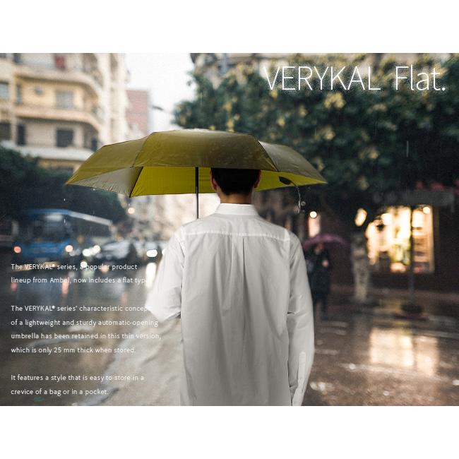 バグスロウ×アンベル ベリカルフラット 折りたたみ傘 自動開閉 6本骨 軽量 スリム Amvel VERYKAL Flat bugSlaw A2750 | Amvel | 25