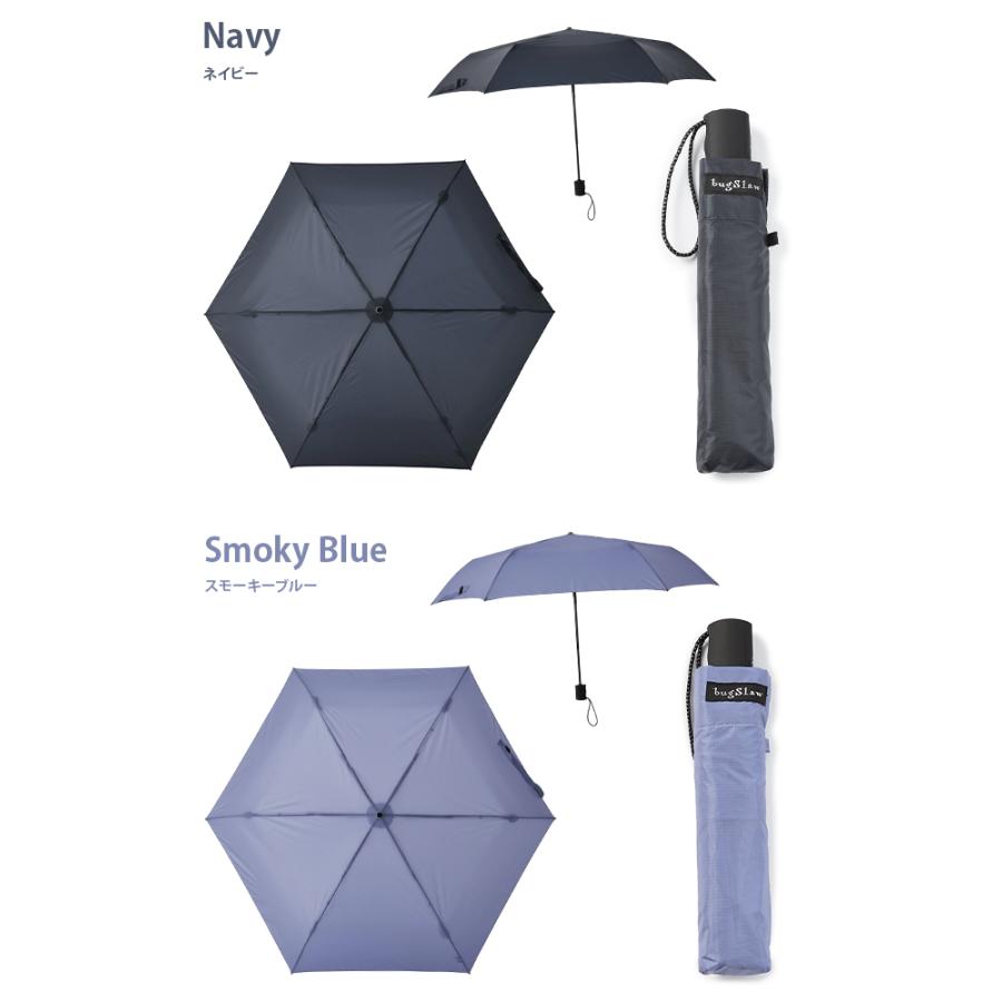 バグスロウ×アンベル ベリカルフラット 折りたたみ傘 自動開閉 6本骨 軽量 スリム Amvel VERYKAL Flat bugSlaw A2750 | Amvel | 10