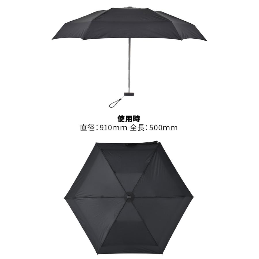 バグスロウ×アンベル 折りたたみ傘 コンパクト 軽量 フラットライトトラベル A2753 | ブランド登録なし | 09