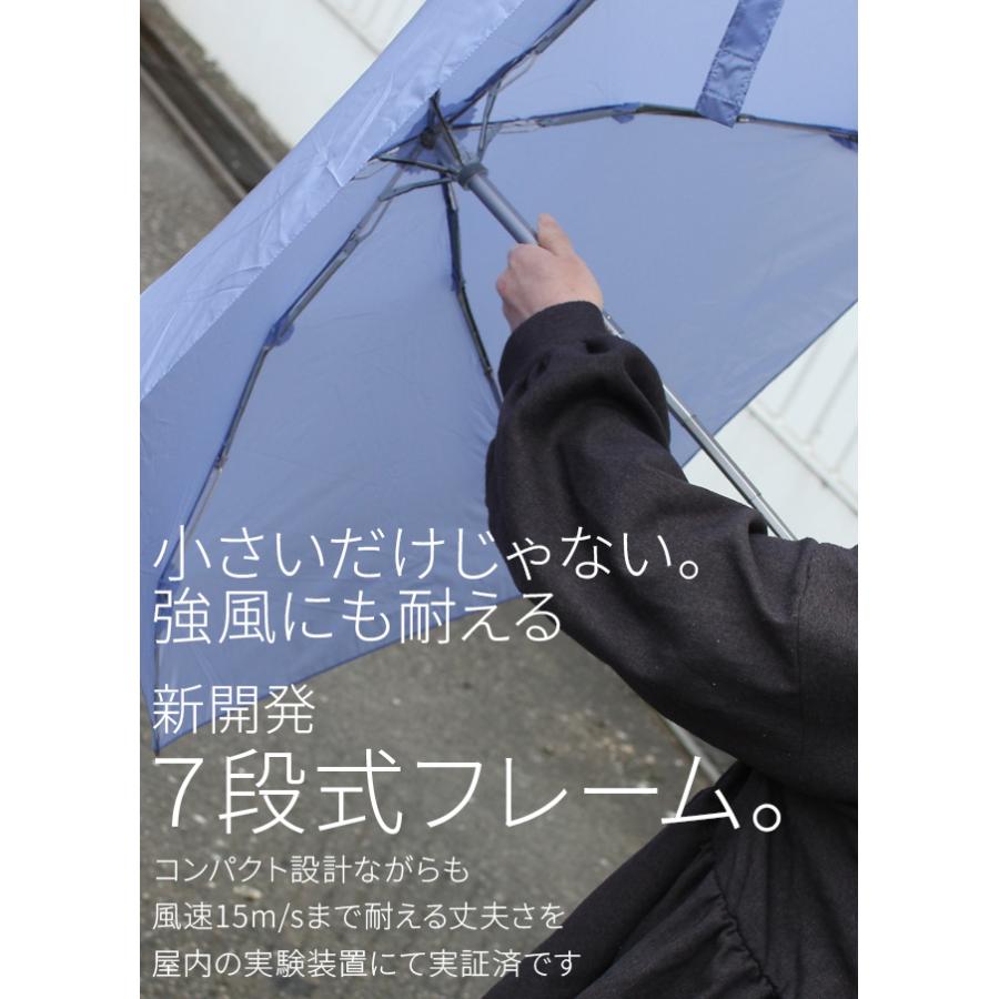 バグスロウ×アンベル 折りたたみ傘 コンパクト 軽量 フラットライトトラベル A2753 | ブランド登録なし | 14