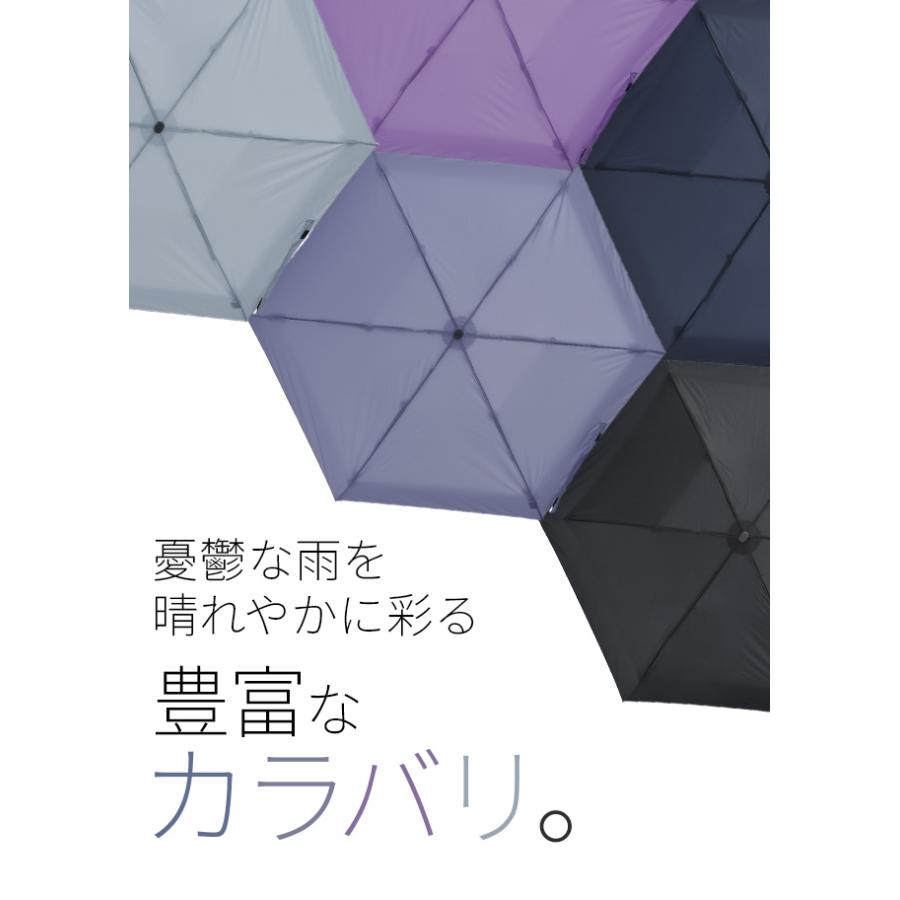 バグスロウ×アンベル 折りたたみ傘 コンパクト 軽量 オルタナスリム50 Amvel ALTERNA SLIM50 bugSlaw A2754 | ブランド登録なし | 18