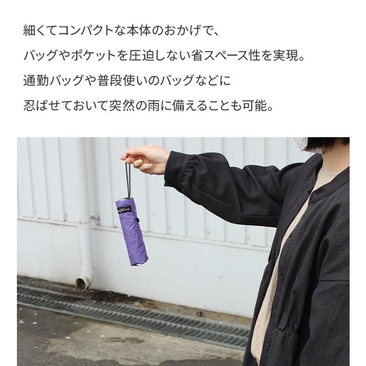 バグスロウ×アンベル 折りたたみ傘 コンパクト 軽量 オルタナスリム50 Amvel ALTERNA SLIM50 bugSlaw A2754 | ブランド登録なし | 08