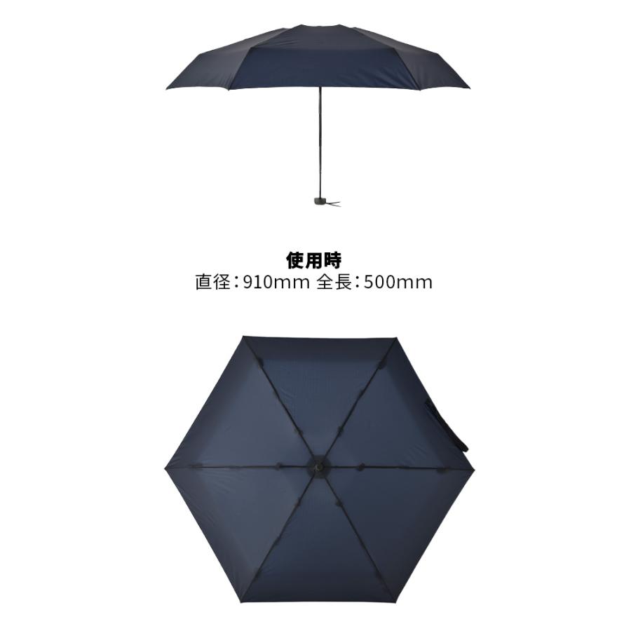 バグスロウ×アンベル 折りたたみ傘 コンパクト 軽量 オルタナスリム50 Amvel ALTERNA SLIM50 bugSlaw A2754 | ブランド登録なし | 09