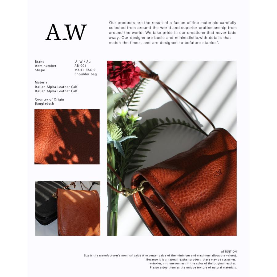 A_W アウ ショルダーバッグ メンズ レディース ブランド レザー 本革 斜めがけ 小さめ 縦型 ミニ フラップ MAILL BAG S AB-001 在庫限り | A_W | 03