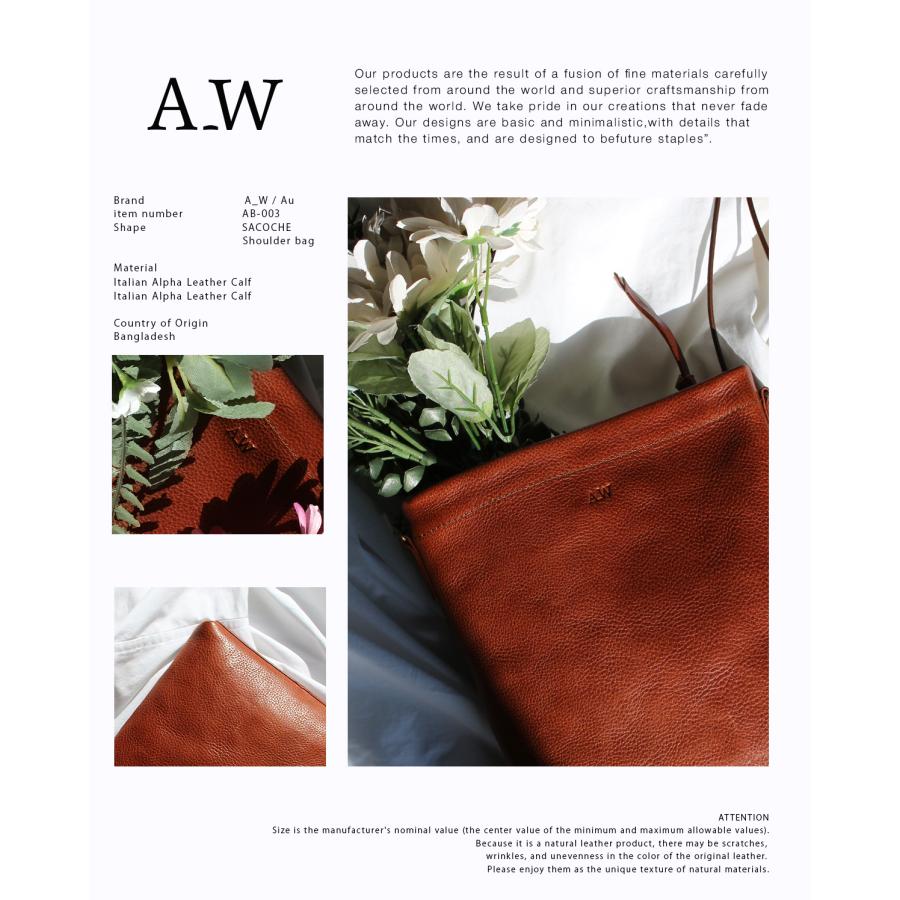 最大51% 3/30限定 A_W アウ ショルダーバッグ サコッシュ メンズ レディース ブランド レザー 本革 軽量 斜めがけ 小さめ 縦型 薄型 薄マチ SACOCHE AB-003 | A_W | 03