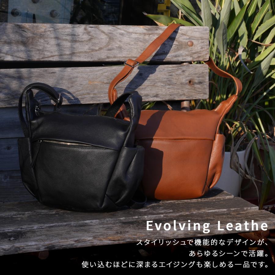最大51% 8/9限定 アウ ミル ショルダーバッグ Mサイズ 本革 日本製 A_W MilL AB-013 | A_W | 08