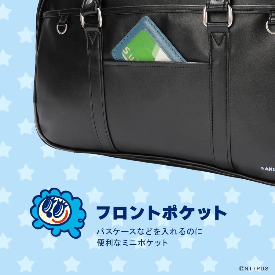 最大50% 2/25限定 2026モデル エンジェルブルー スクールバッグ スクバ 合皮 女子 女子高生 高校生 通学 黒 茶色 ブラック ブラウン かわいい ANGEL BLUE AB001 | ANGEL BLUE（アパレル） | 15