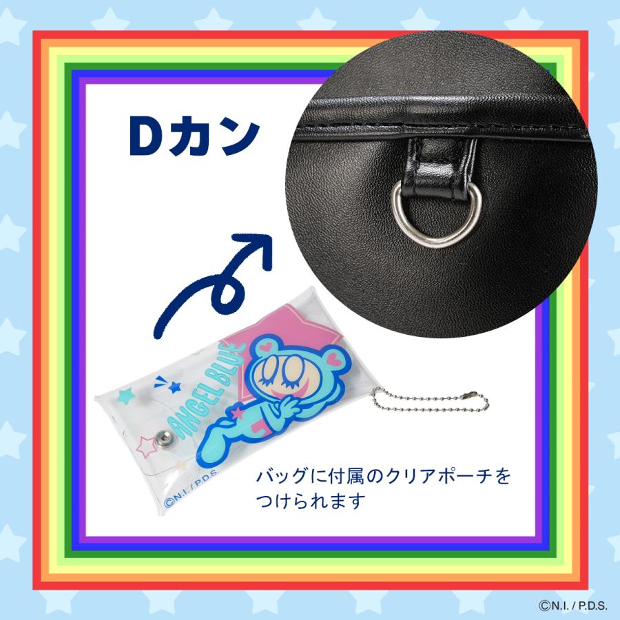 最大50% 2/25限定 2026モデル エンジェルブルー スクールバッグ スクバ 合皮 女子 女子高生 高校生 通学 黒 茶色 ブラック ブラウン かわいい ANGEL BLUE AB001 | ANGEL BLUE（アパレル） | 16