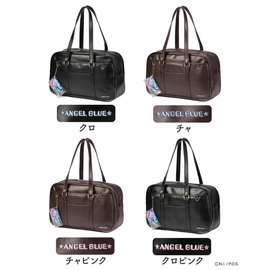最大55% 2/1まで 2026モデル エンジェルブルー スクールバッグ スクバ 合皮 女子 女子高生 高校生 通学 黒 茶色 ブラック ブラウン かわいい ANGEL BLUE AB001 | ANGEL BLUE（アパレル） | 07