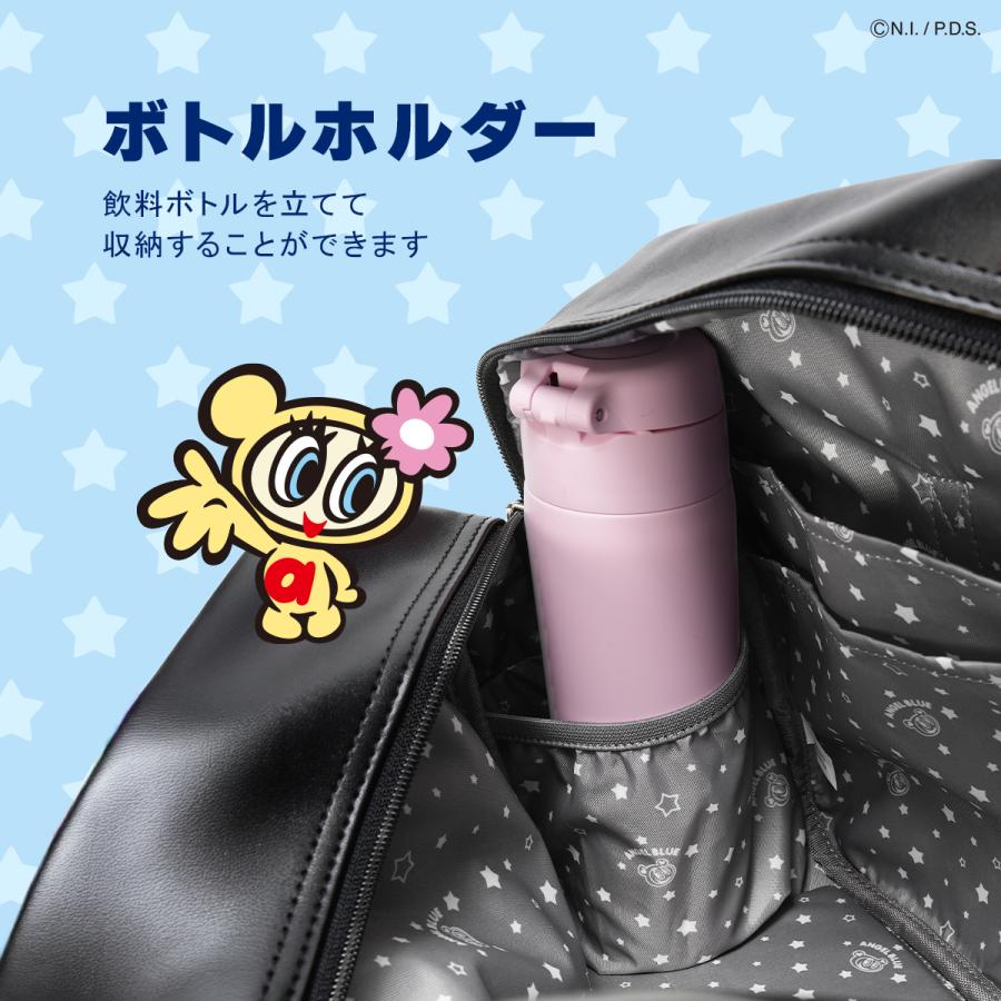 最大50% 4/15限定 2026モデル エンジェルブルー スクールバッグ スクバ 合皮 女子 女子高生 高校生 通学 黒 茶色 ブラック ブラウン かわいい ANGEL BLUE AB001 | ANGEL BLUE（アパレル） | 13