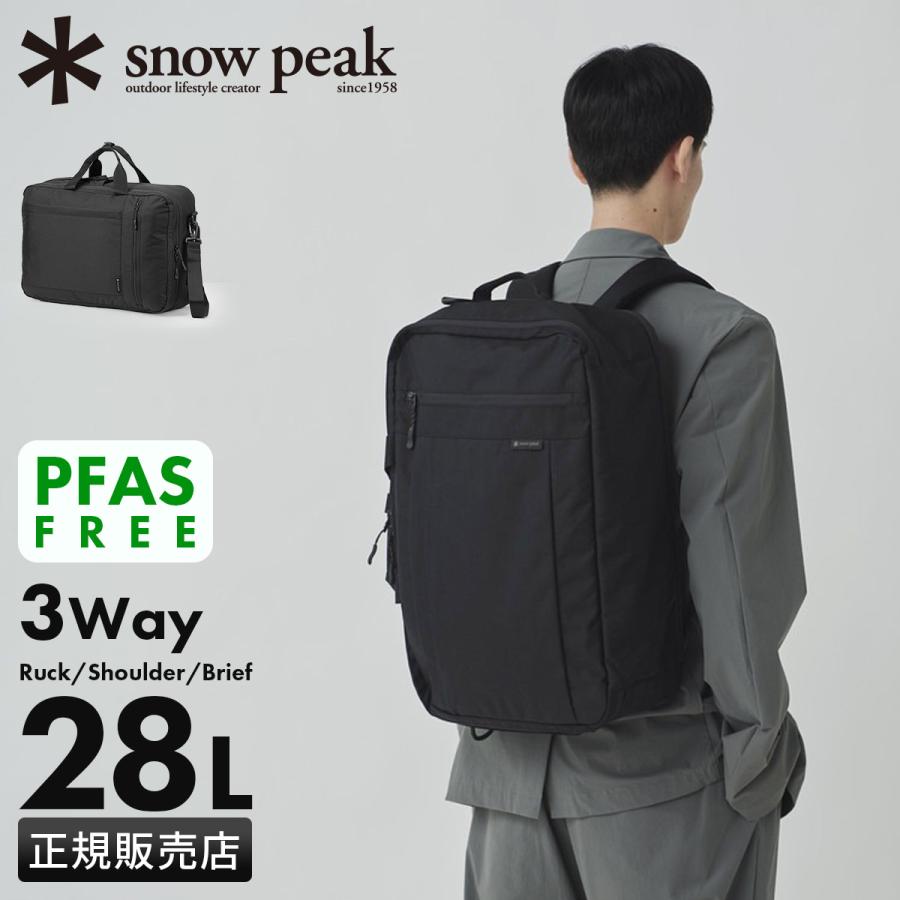 最大42% 2/5限定 スノーピーク エブリデイユース ビジネスリュック メンズ ブランド 撥水 A4 B4 28L Snow Peak Everyday Use ac-25su401 | snow peak