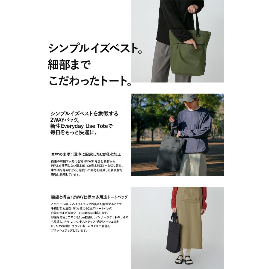 最大42% 2/5限定 スノーピーク エブリデイユース トートバッグ メンズ レディース ブランド ファスナー 撥水 縦型 A4 14L Snow Peak Everyday Use ac-25su404 | snow peak | 04