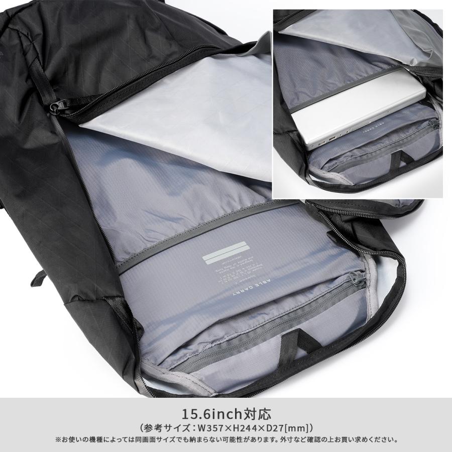 エイブルキャリー デイブレーカー 2 リュック バックパック 25L メンズ