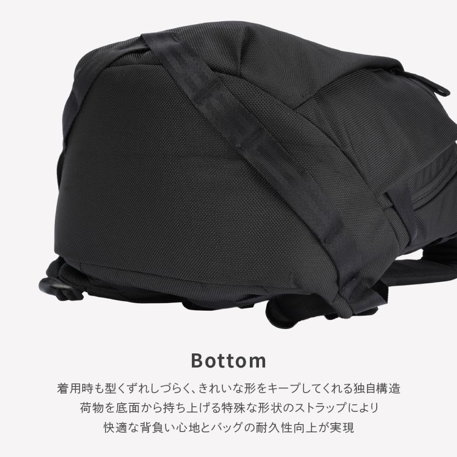 エイブルキャリー デイリープラス リュック 21L メンズ レディース