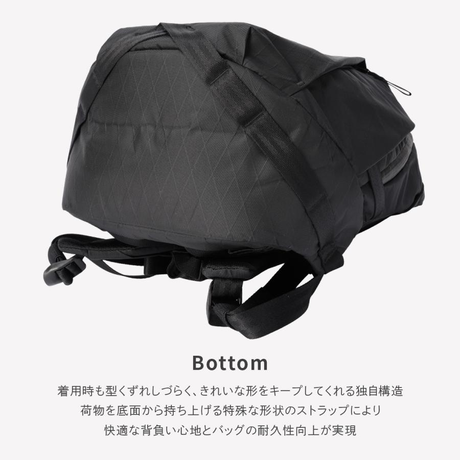 エイブルキャリー デイリープラス リュック バックパック 21L メンズ