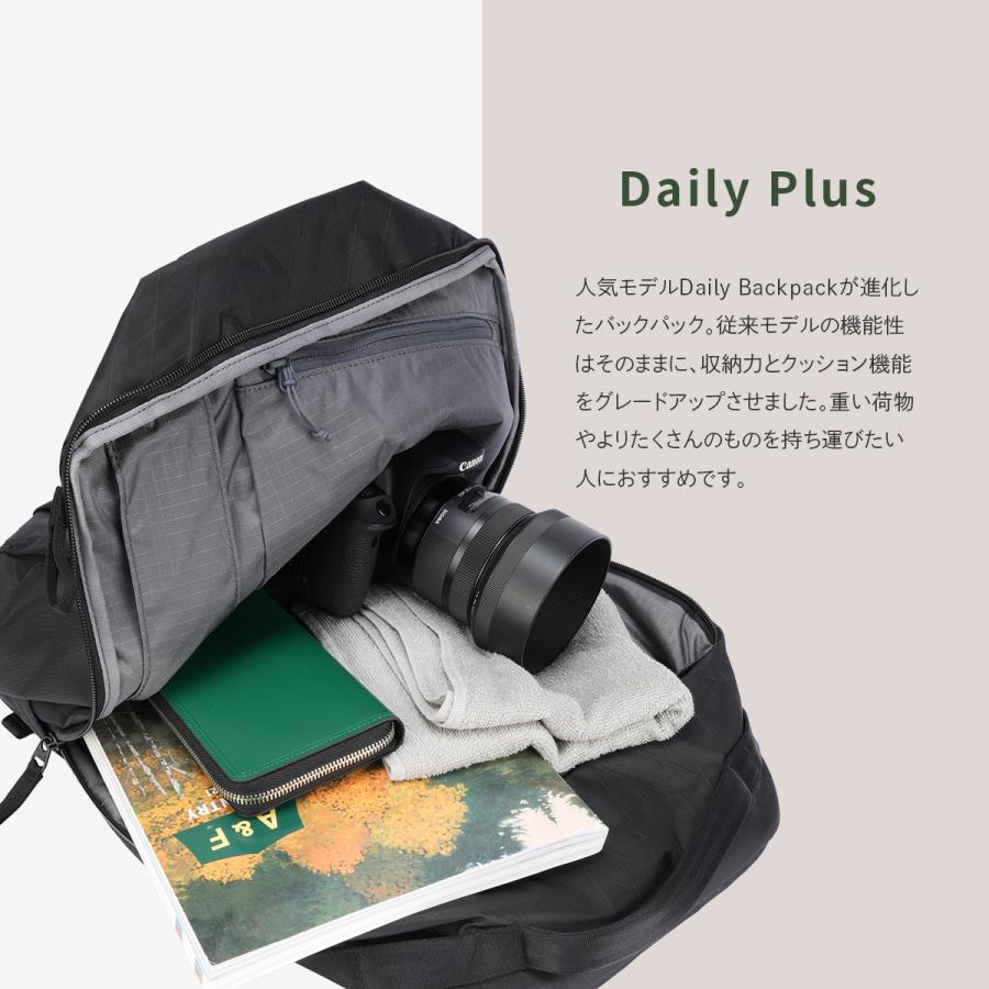 エイブルキャリー デイリープラス リュック バックパック 21L メンズ