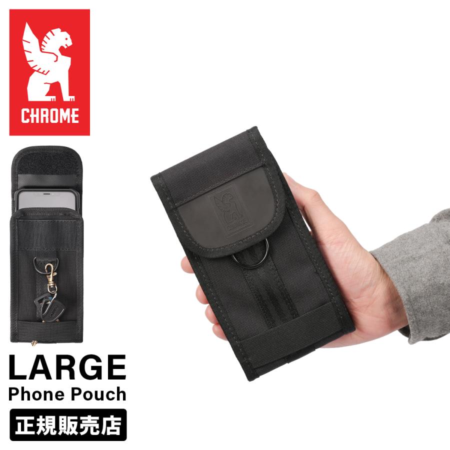 クローム インダストリーズ フォンポーチ ラージ スマホポーチ CHROME INDUSTRIES LARGE PHONE POUCH AC126 | CHROME