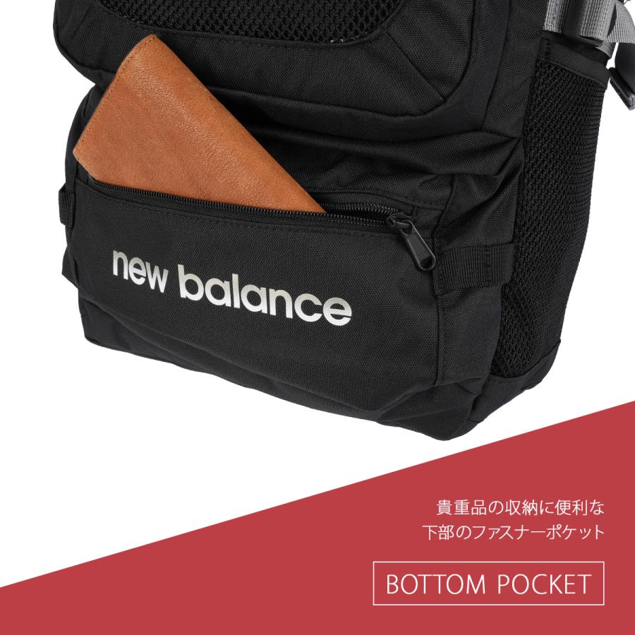 最大42% 3/20限定 ニューバランス リュック 32L 通学 男子 女子 女子高生 高校生 スクールリュック スクールバッグ スポーツスタイル New Balance ac13490 | New Balance | 13