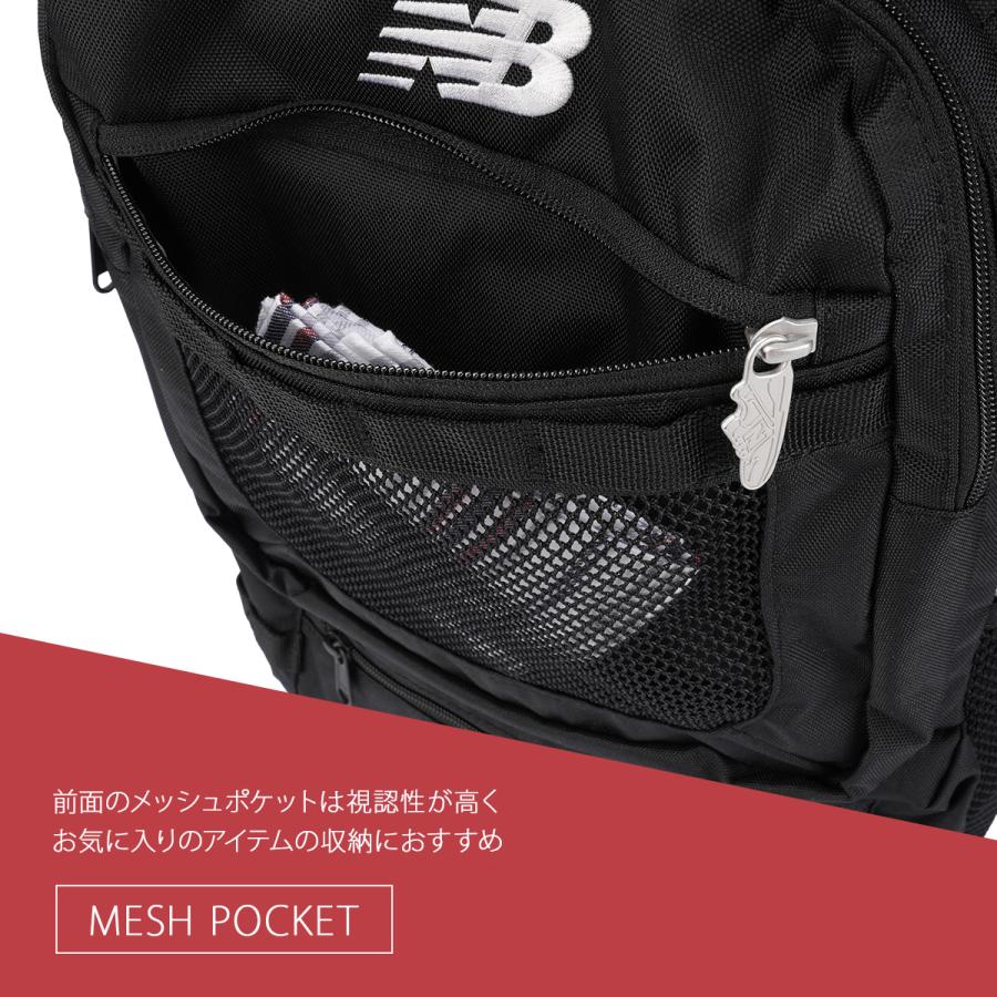 ニューバランス リュック 32L 通学 男子 女子 女子高生 高校生 スクールリュック スクールバッグ スポーツスタイル New Balance ac13490 | New Balance | 14