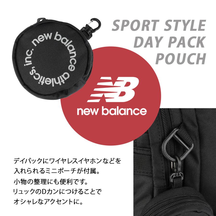 ニューバランス リュック 32L 通学 男子 女子 女子高生 高校生 スクールリュック スクールバッグ スポーツスタイル New Balance ac13490 | New Balance | 03