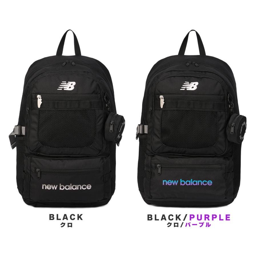 最大51% 1/11限定 ニューバランス スポーツスタイル リュック 32L 通学 男子 女子 高校生 女子高生 中学生 大容量 通学 スクール New Balance AC13490 | New Balance | 04
