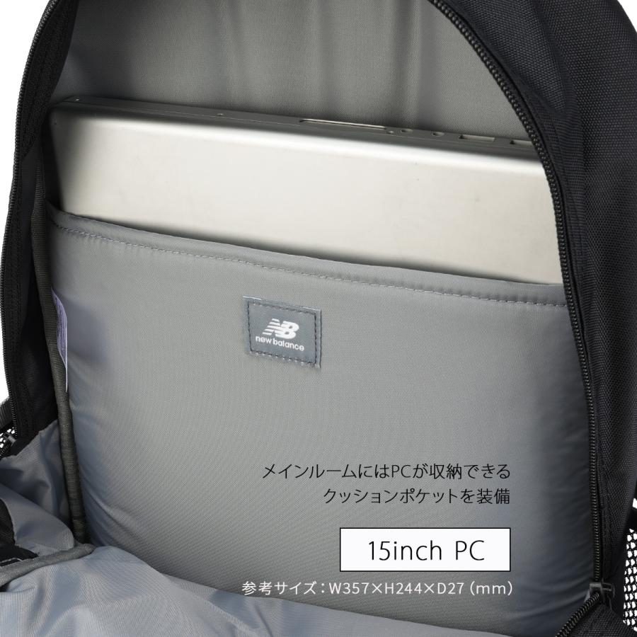 ニューバランス リュック 32L 通学 男子 女子 女子高生 高校生 スクールリュック スクールバッグ スポーツスタイル New Balance ac13490 | New Balance | 10