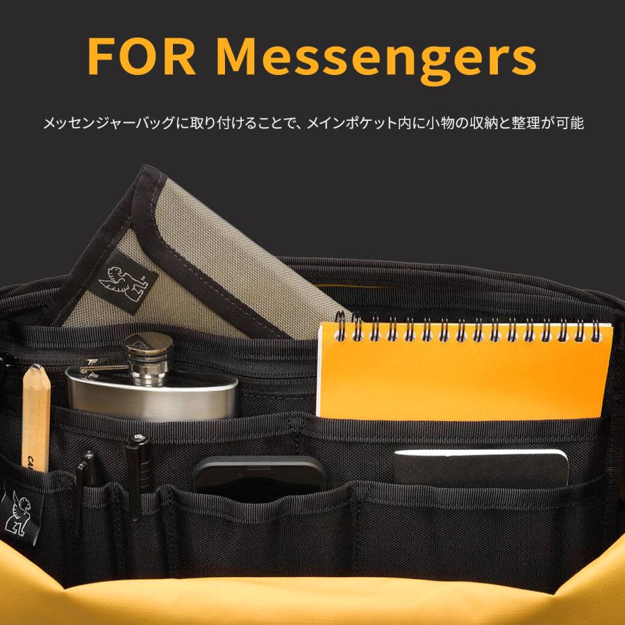 クローム インダストリーズ メッセンジャーオーガナイザー2.0 バッグインバッグ CHROME INDUSTRIES MESSENGER ORGANIZER 2.0 AC199 | CHROME | 02