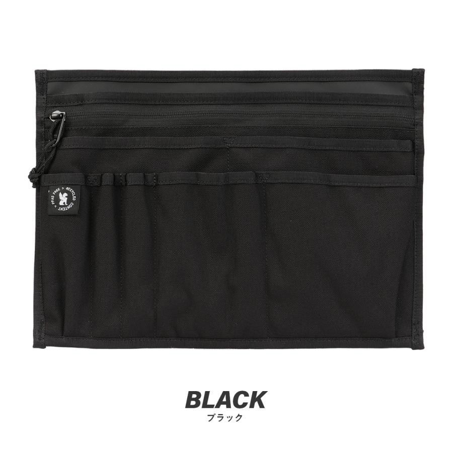 最大41% 8/25限定 クローム インダストリーズ メッセンジャーオーガナイザー2.0 バッグインバッグ CHROME INDUSTRIES MESSENGER ORGANIZER 2.0 AC199 | CHROME | 03