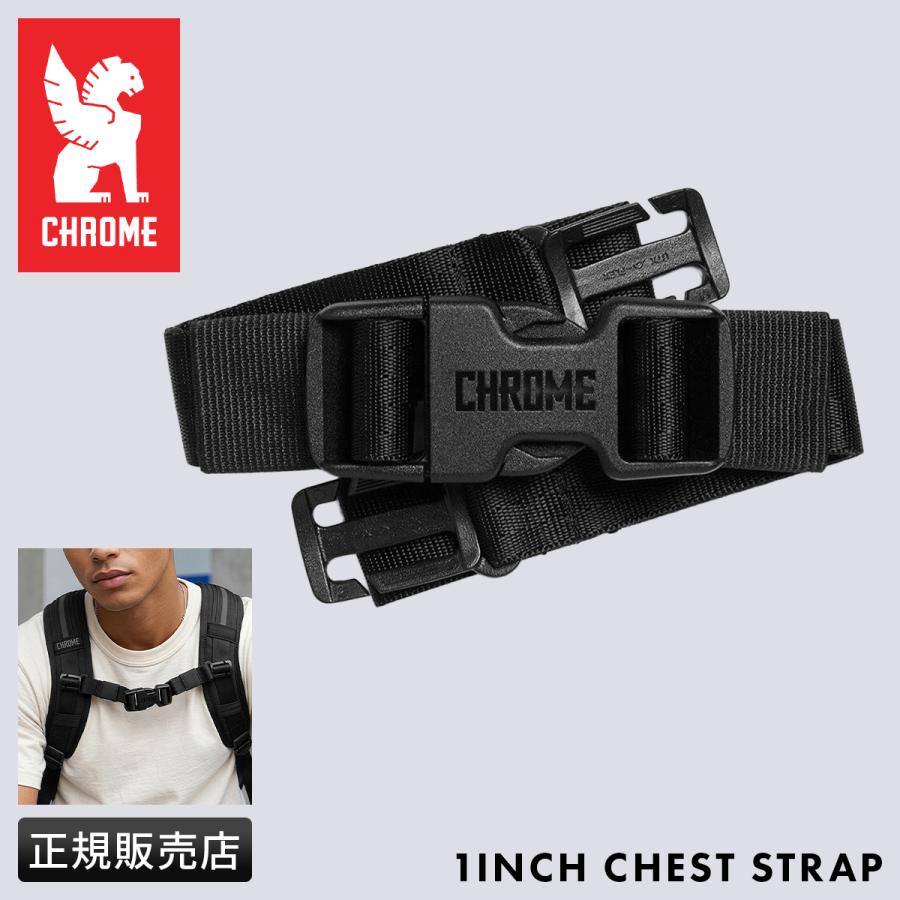クローム インダストリーズ チェストストラップ CHROME INDUSTRIES AC225 | CHROME