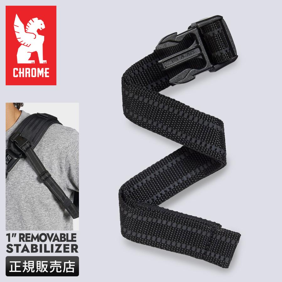 メール便選択で送料無料 クローム インダストリーズ リムーバブル スタビライザー ストラップ CHROME INDUSTRIES AC226 | CHROME