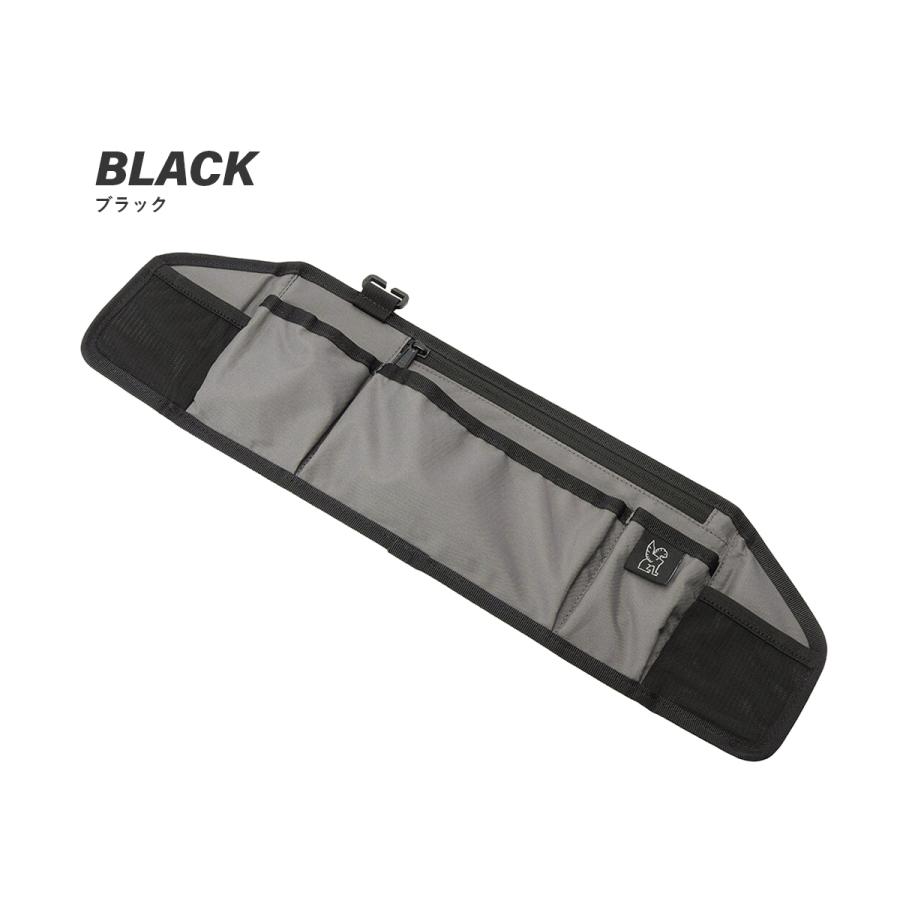 最大41% 4/25限定 クローム インダストリーズ KADET専用アクセサリー カデット オーガナイザー バッグインバッグ ガジェット収納 CHROME INDUSTRIES AC243 | CHROME | 03