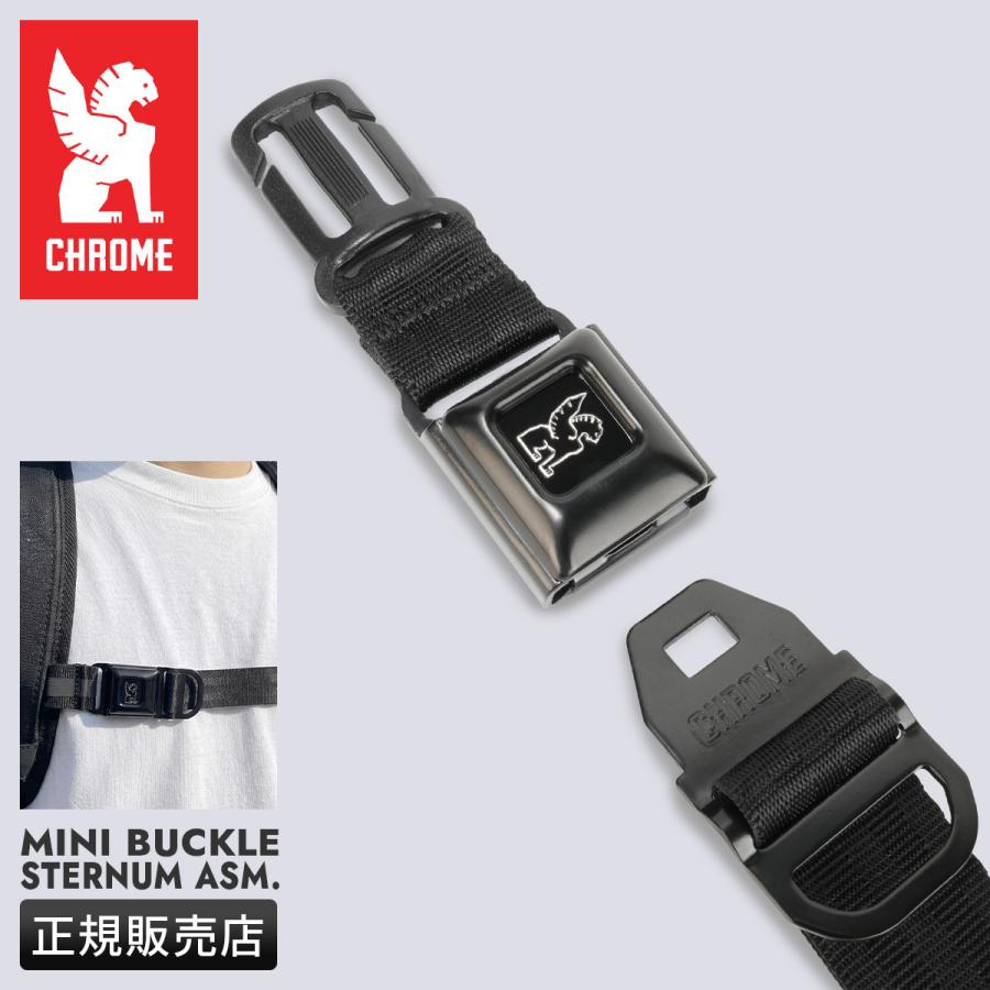 クローム インダストリーズ ミニバックル スターナム チェストストラップ CHROME INDUSTRIES AC248 | CHROME
