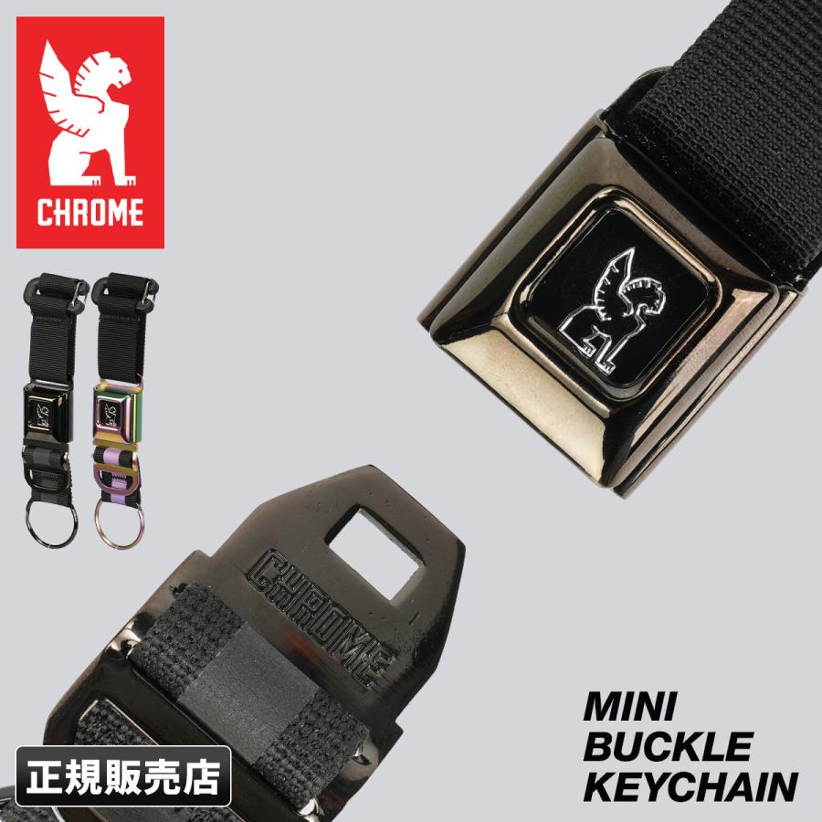 最大42% 3/3限定 クローム インダストリーズ アクセサリーズ キーリング キーホルダー キーチェーン メンズ ブランド CHROME INDUSTRIES ACCESSORIES AC249 | CHROME