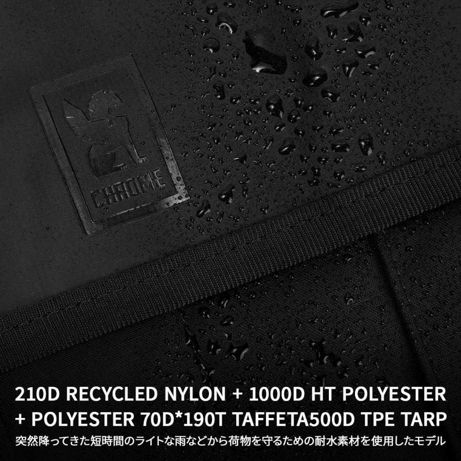 最大53% 4/17から クローム インダストリーズ ラップトップスリーブ CHROME INDUSTRIES AC255 | CHROME | 05