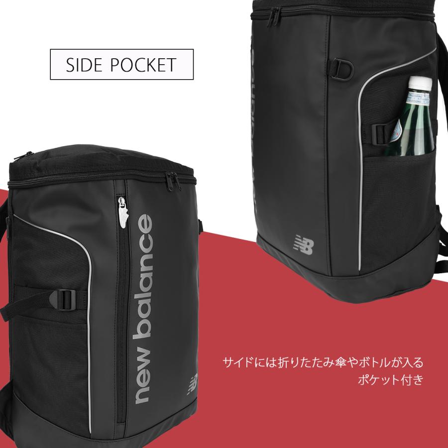最大44% 4/17から 2026モデル ニューバランス リュック 32L 通学 男子 女子 女子高生 高校生 スクールリュック スポーツスタイル New Balance ac3545h | New Balance | 12