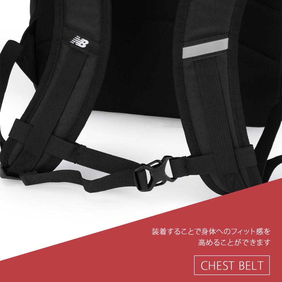 最大44% 4/17から 2026モデル ニューバランス リュック 32L 通学 男子 女子 女子高生 高校生 スクールリュック スポーツスタイル New Balance ac3545h | New Balance | 16