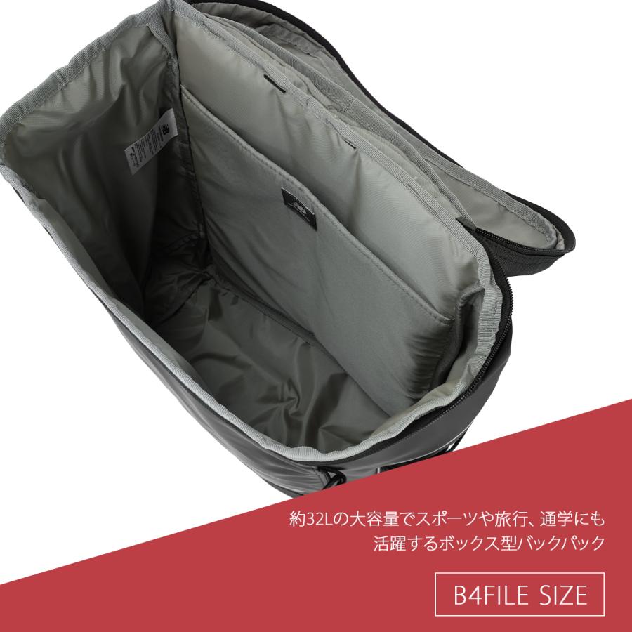 最大42% 3/20限定 2026モデル ニューバランス リュック 32L 通学 男子 女子 女子高生 高校生 スクールリュック スポーツスタイル New Balance ac3545h | New Balance | 09