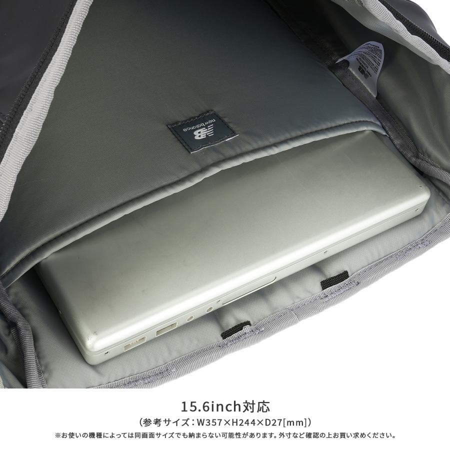 最大41% 2/25限定 2026モデル ニューバランス リュック 32L 通学 男子 女子 女子高生 高校生 スクールリュック スポーツスタイル New Balance ac3545h | New Balance | 10