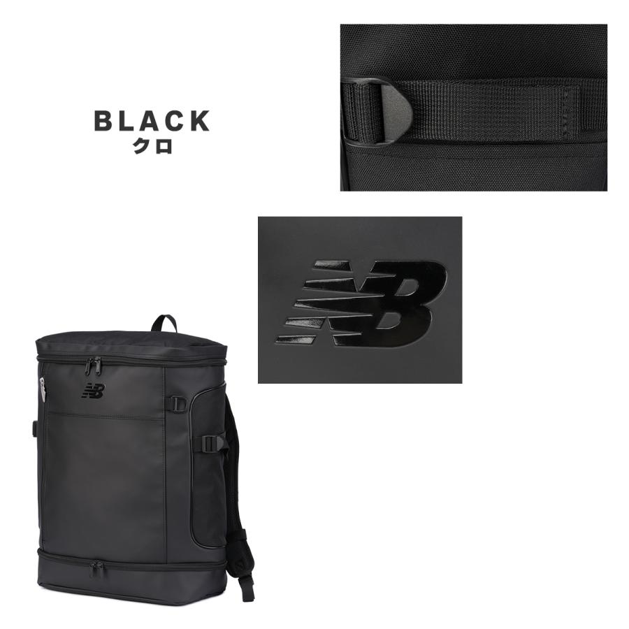 最大51% 1/13限定 ニューバランス スポーツスタイル リュック 32L スクエア ボックス型 通学 男子 女子 高校生 中学生 大容量 スクール New Balance AC49470 | New Balance | 03