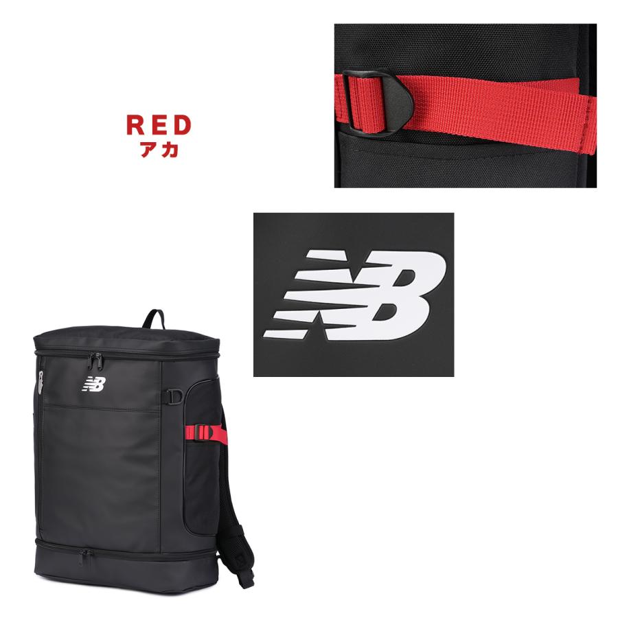 最大51% 1/13限定 ニューバランス スポーツスタイル リュック 32L スクエア ボックス型 通学 男子 女子 高校生 中学生 大容量 スクール New Balance AC49470 | New Balance | 04